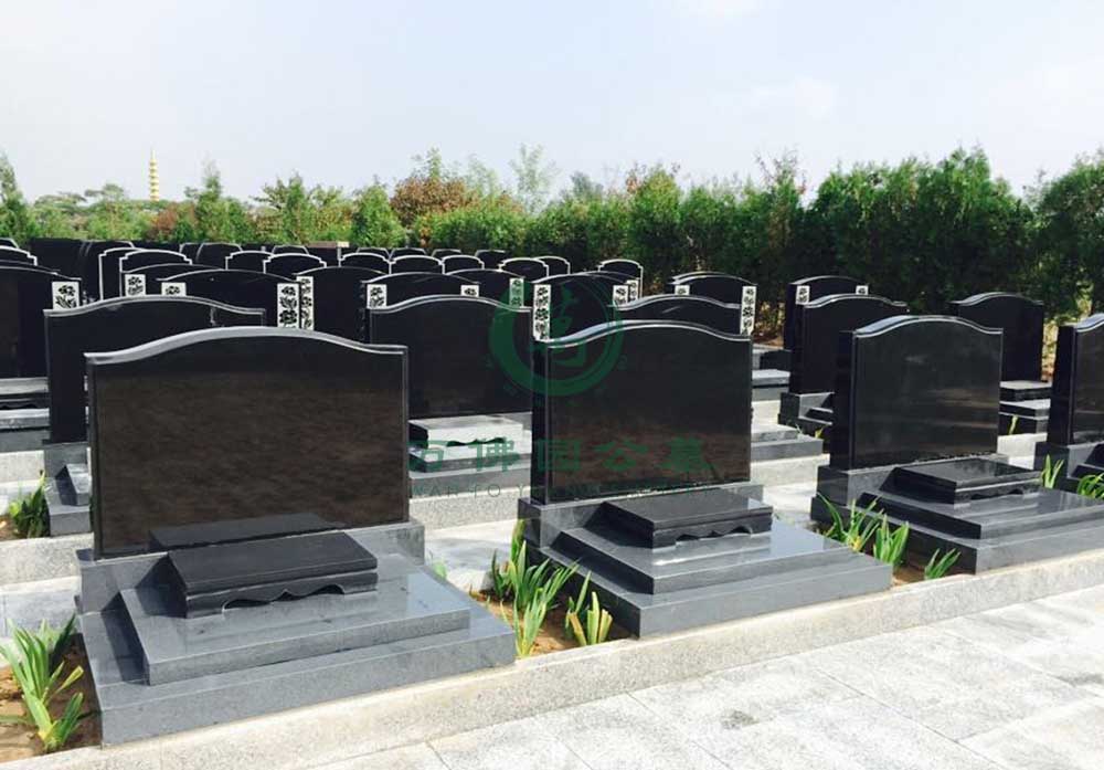 民政部、國家民委、衛生部關于國務院《殯葬管理條例》中尊重少數民族的喪葬習俗規定的解釋