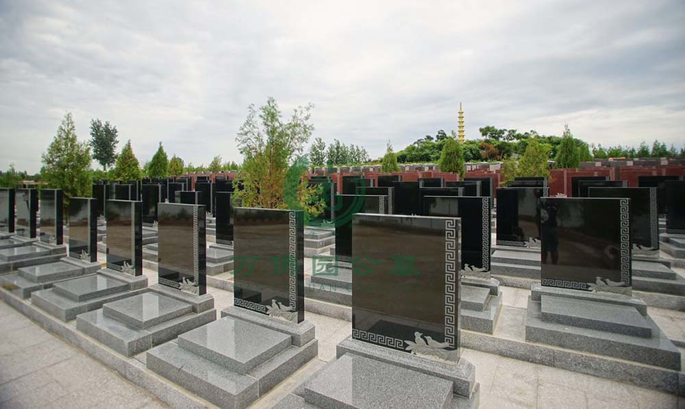 北京市殯葬管理條例(1996年7月11日北京市第十屆人