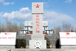 涿州市烈士紀念廣場